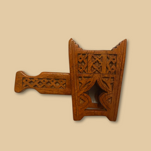 Load image into Gallery viewer, Dark Brown Mabkhara